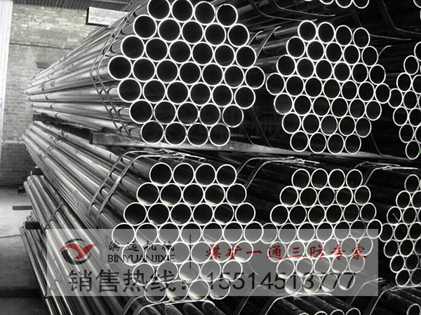 1622510137813489.jpg 巖心管2.jpg